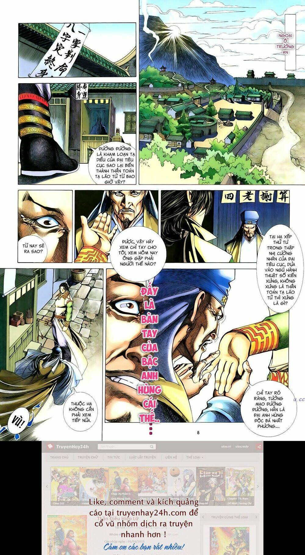 Anh Hùng Vô Lệ Chapter 82 - Trang 2