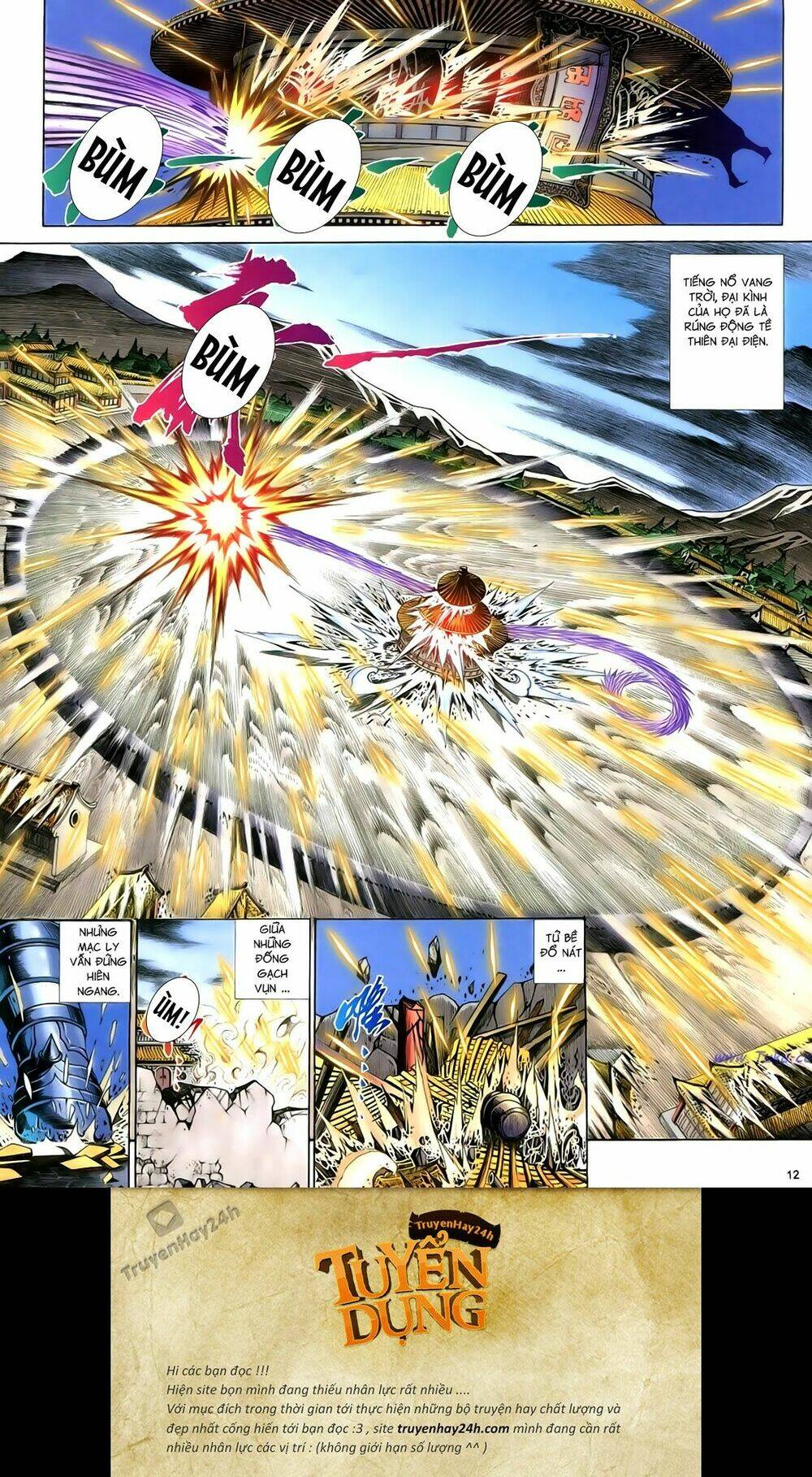 Anh Hùng Vô Lệ Chapter 83 - Trang 2