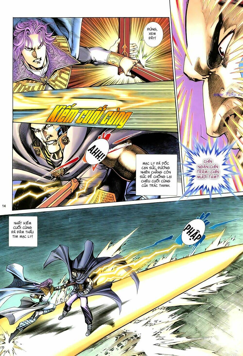 Anh Hùng Vô Lệ Chapter 83 - Trang 2