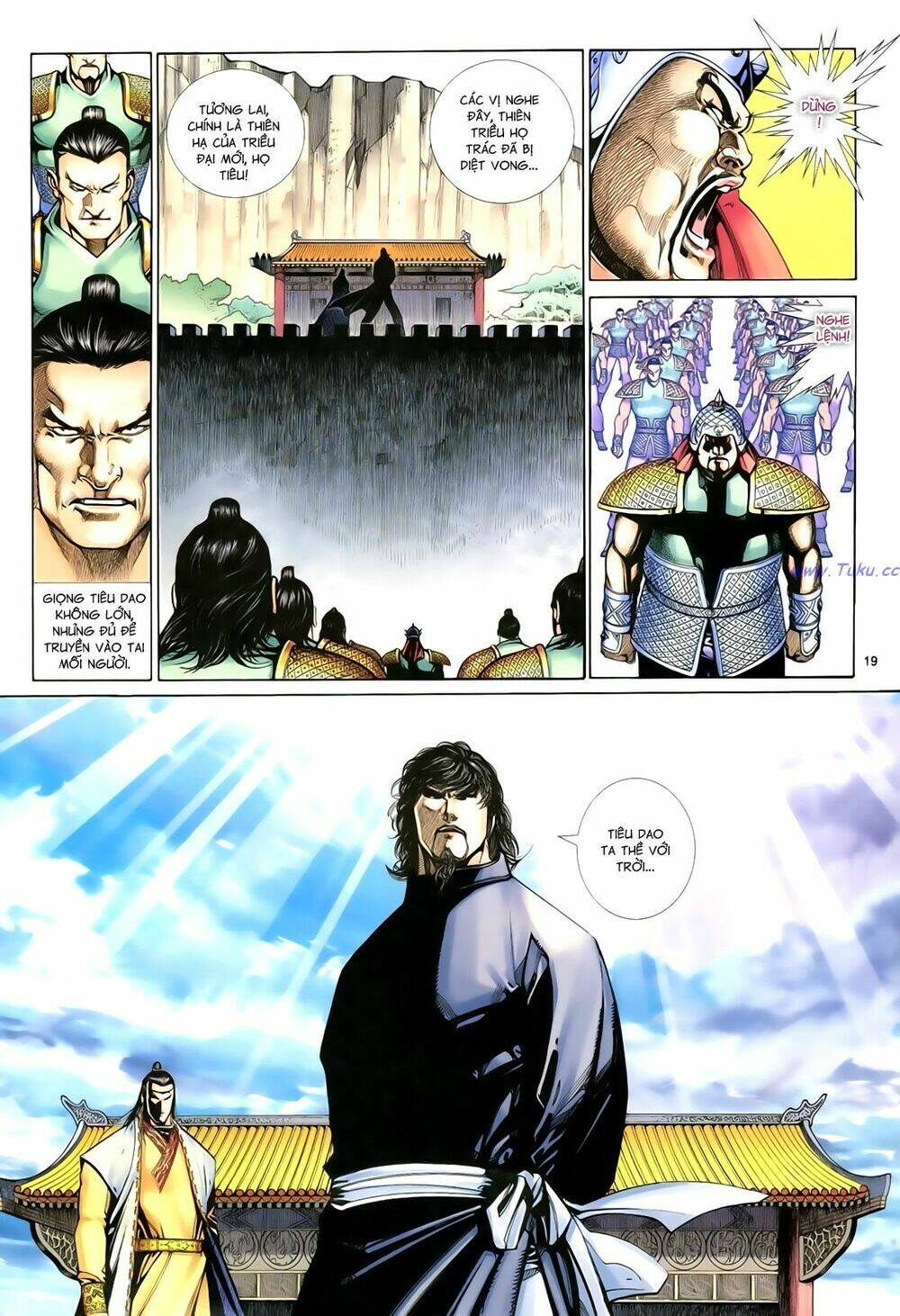 Anh Hùng Vô Lệ Chapter 83 - Trang 2
