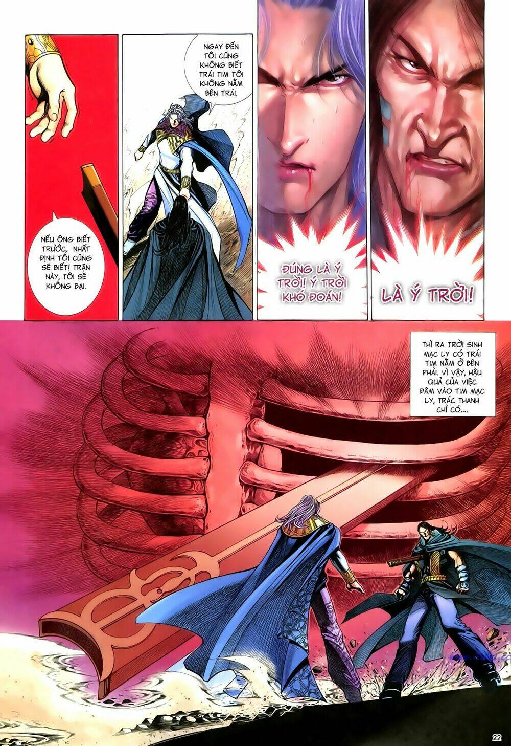 Anh Hùng Vô Lệ Chapter 83 - Trang 2