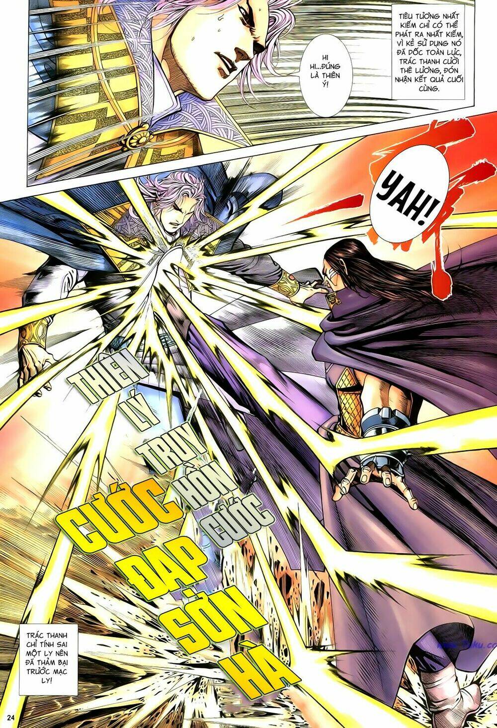 Anh Hùng Vô Lệ Chapter 83 - Trang 2