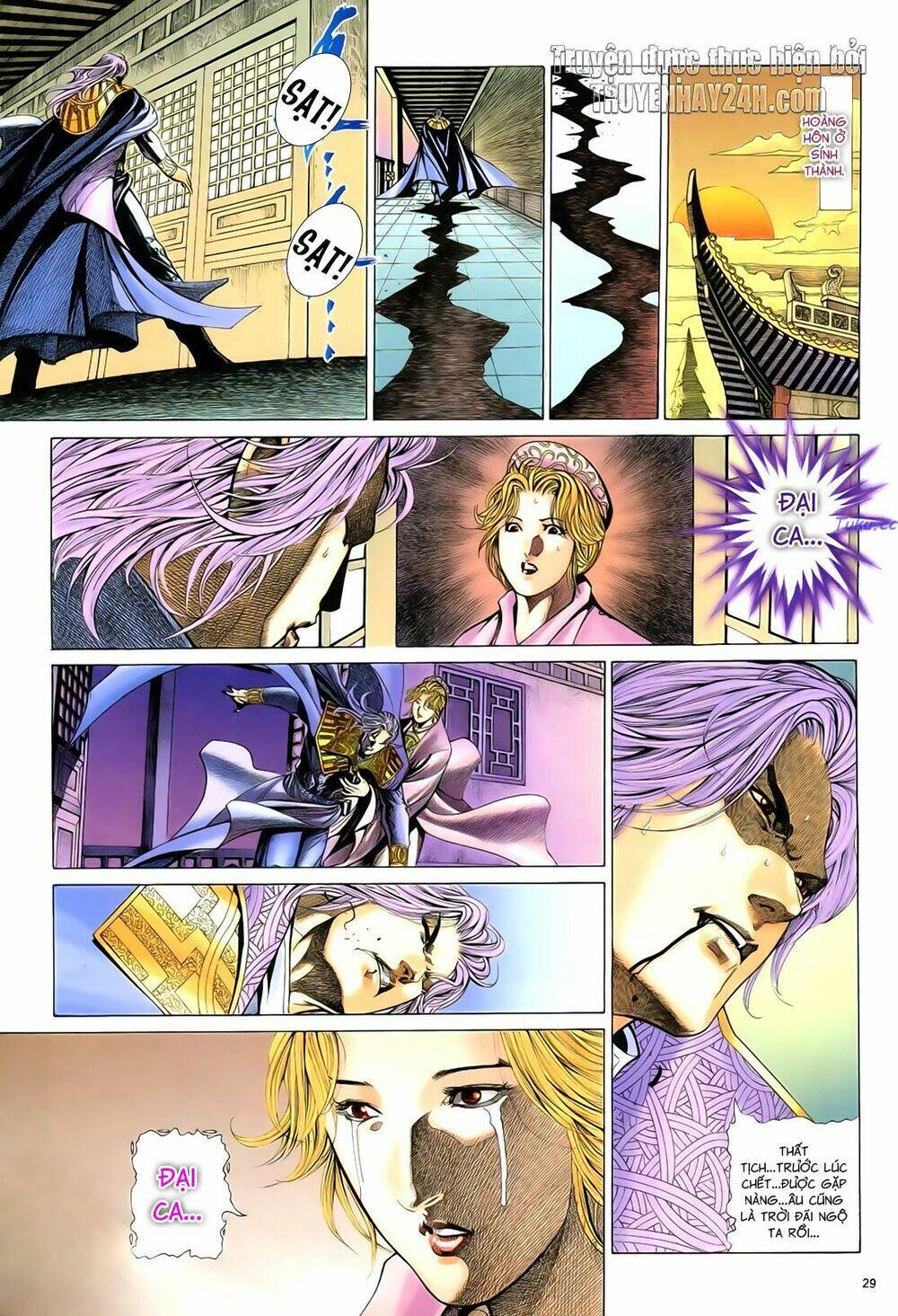 Anh Hùng Vô Lệ Chapter 83 - Trang 2