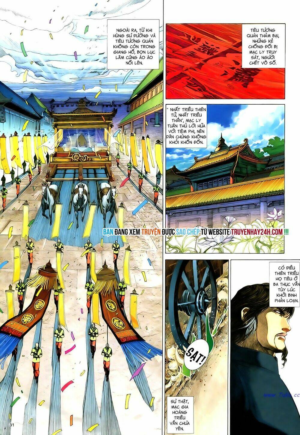 Anh Hùng Vô Lệ Chapter 83 - Trang 2