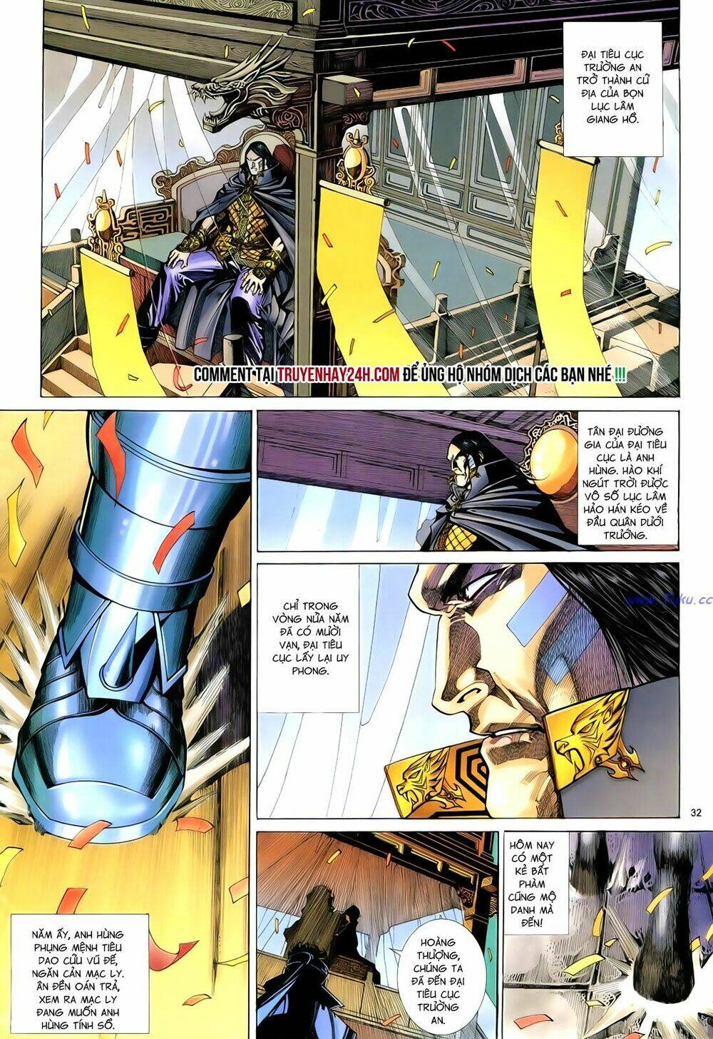 Anh Hùng Vô Lệ Chapter 83 - Trang 2