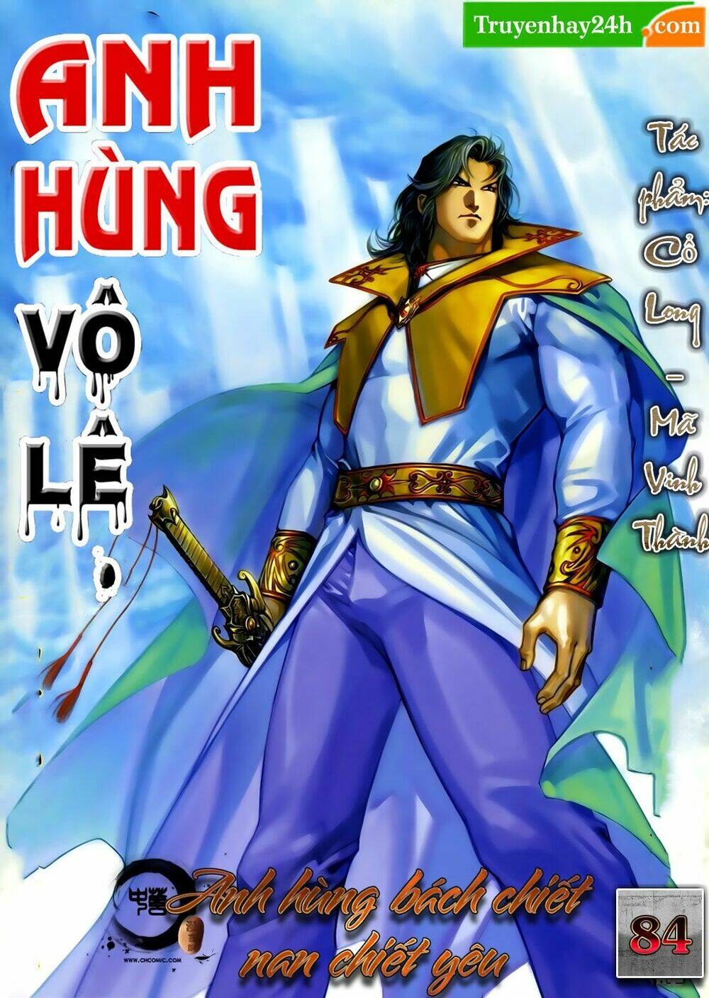 Anh Hùng Vô Lệ Chapter 84 - Trang 2