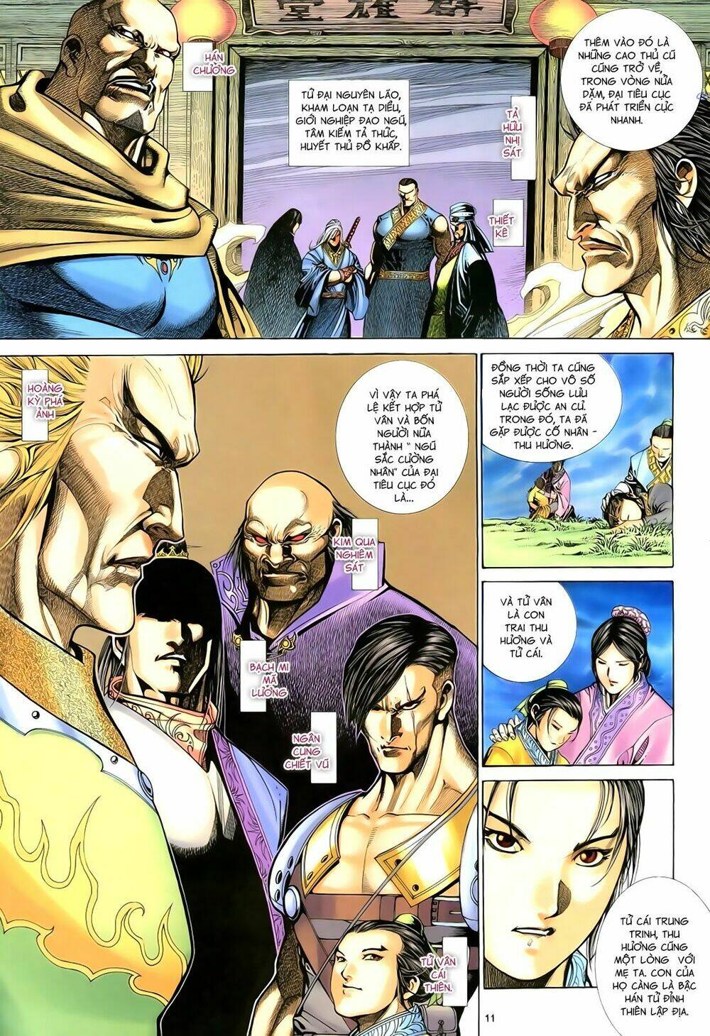 Anh Hùng Vô Lệ Chapter 84 - Trang 2