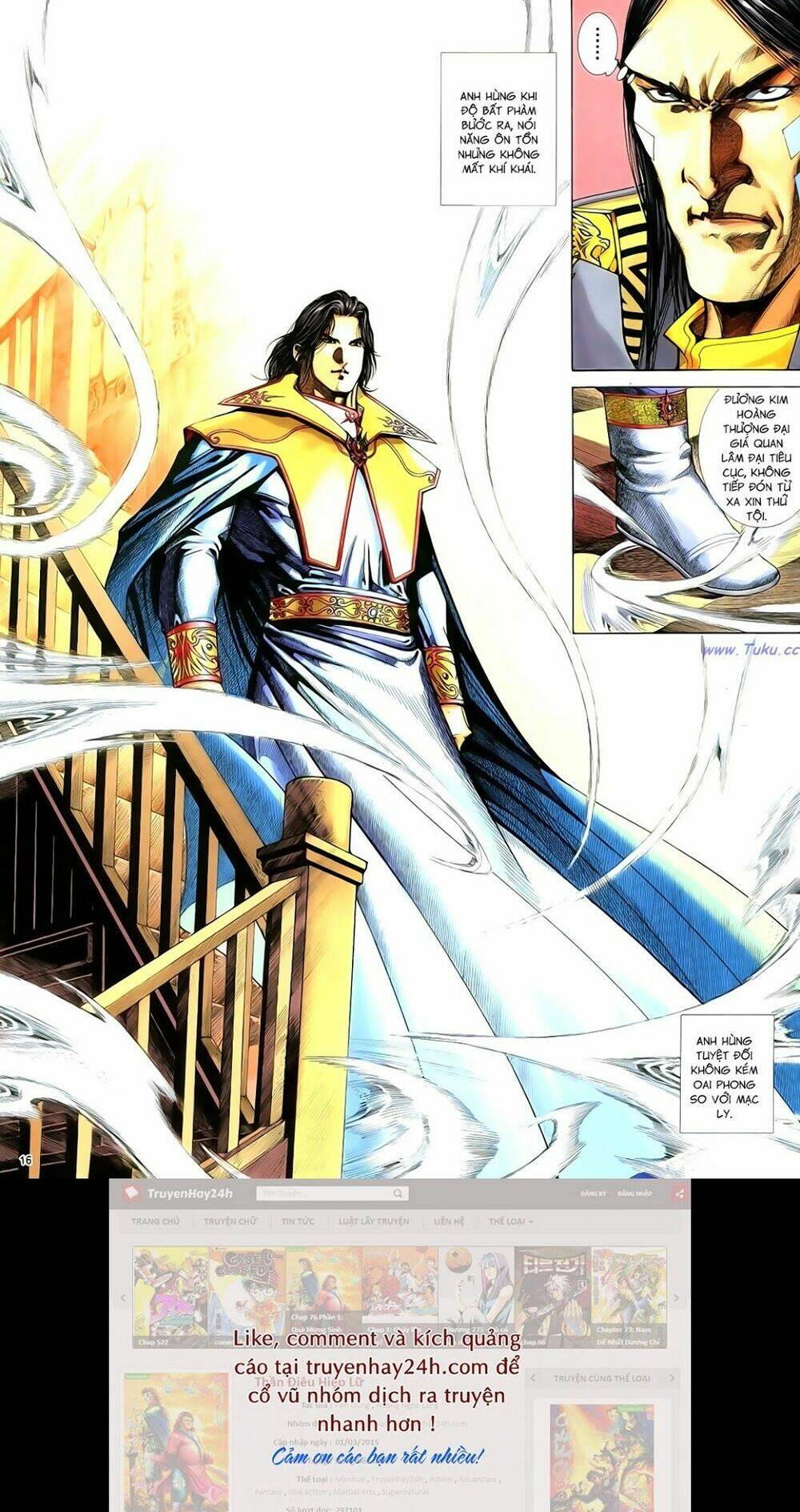 Anh Hùng Vô Lệ Chapter 84 - Trang 2