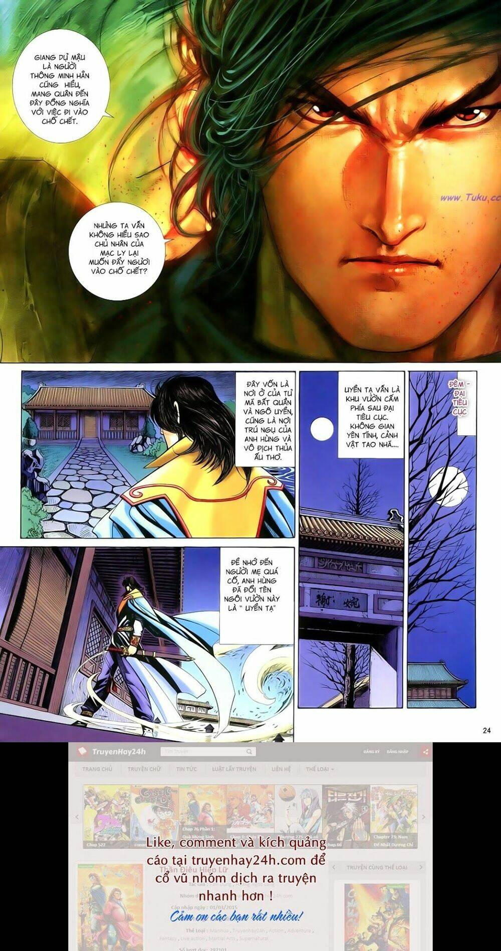 Anh Hùng Vô Lệ Chapter 84 - Trang 2