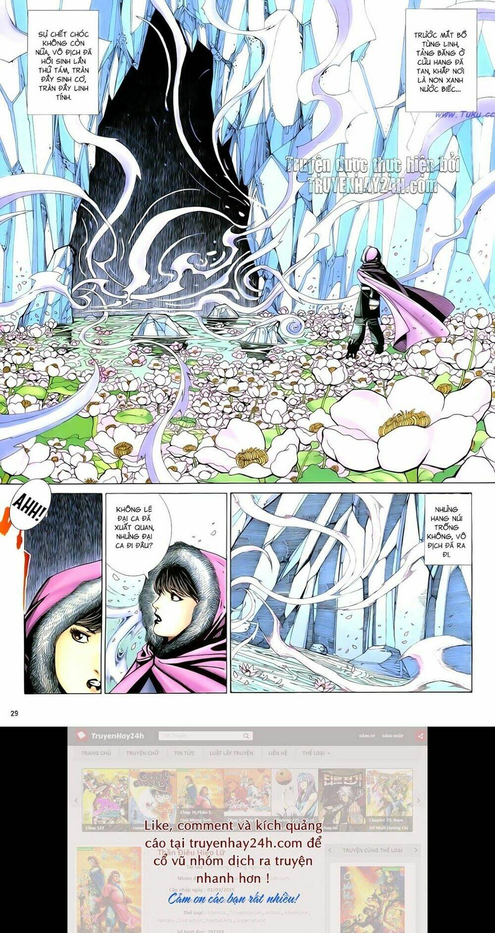 Anh Hùng Vô Lệ Chapter 84 - Trang 2