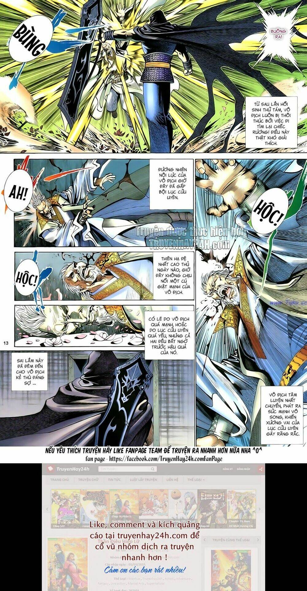 Anh Hùng Vô Lệ Chapter 85 - Trang 2