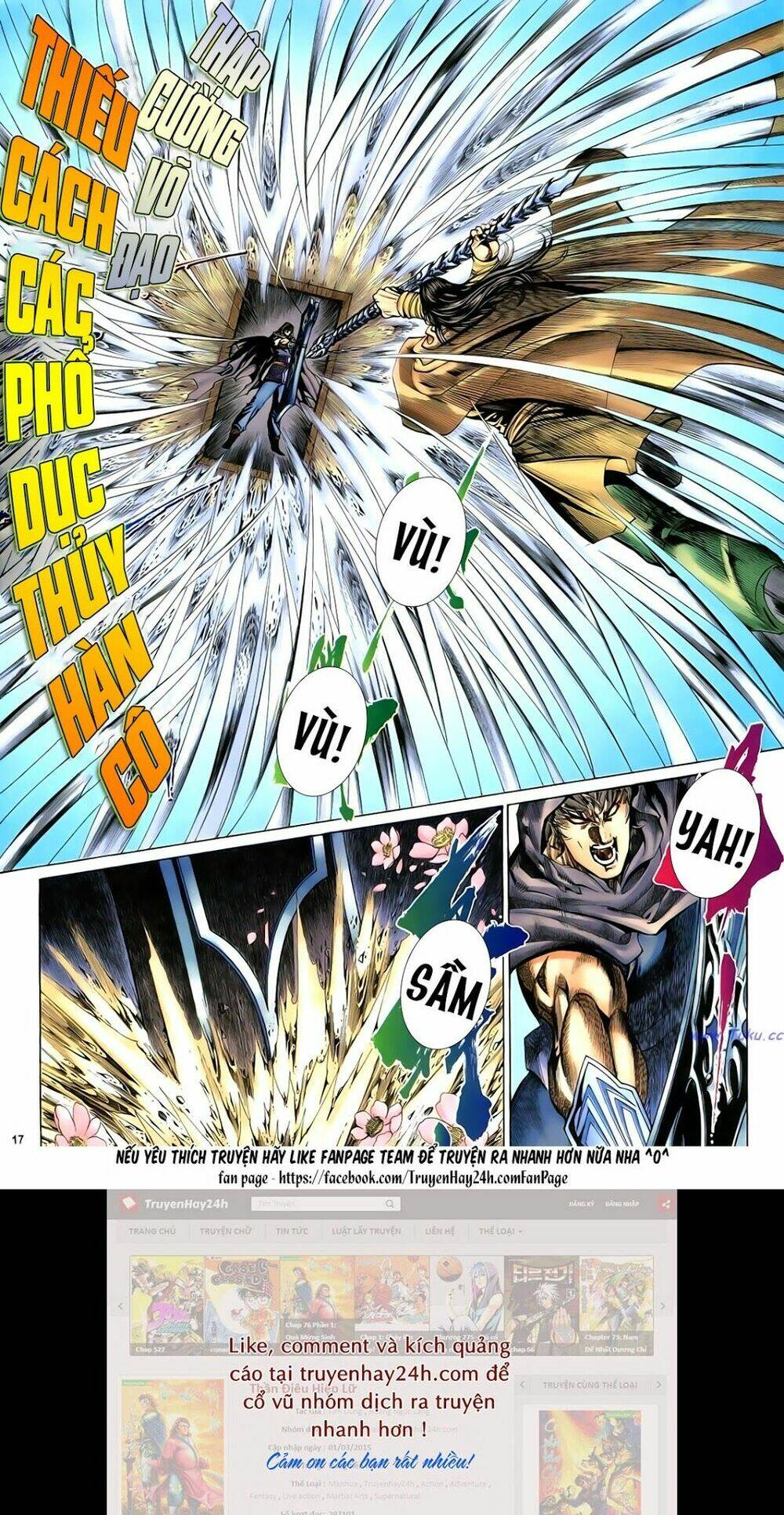 Anh Hùng Vô Lệ Chapter 85 - Trang 2