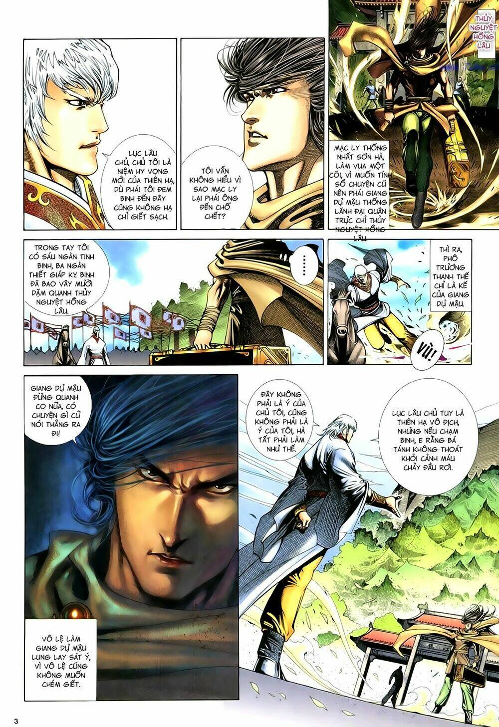 Anh Hùng Vô Lệ Chapter 85 - Trang 2