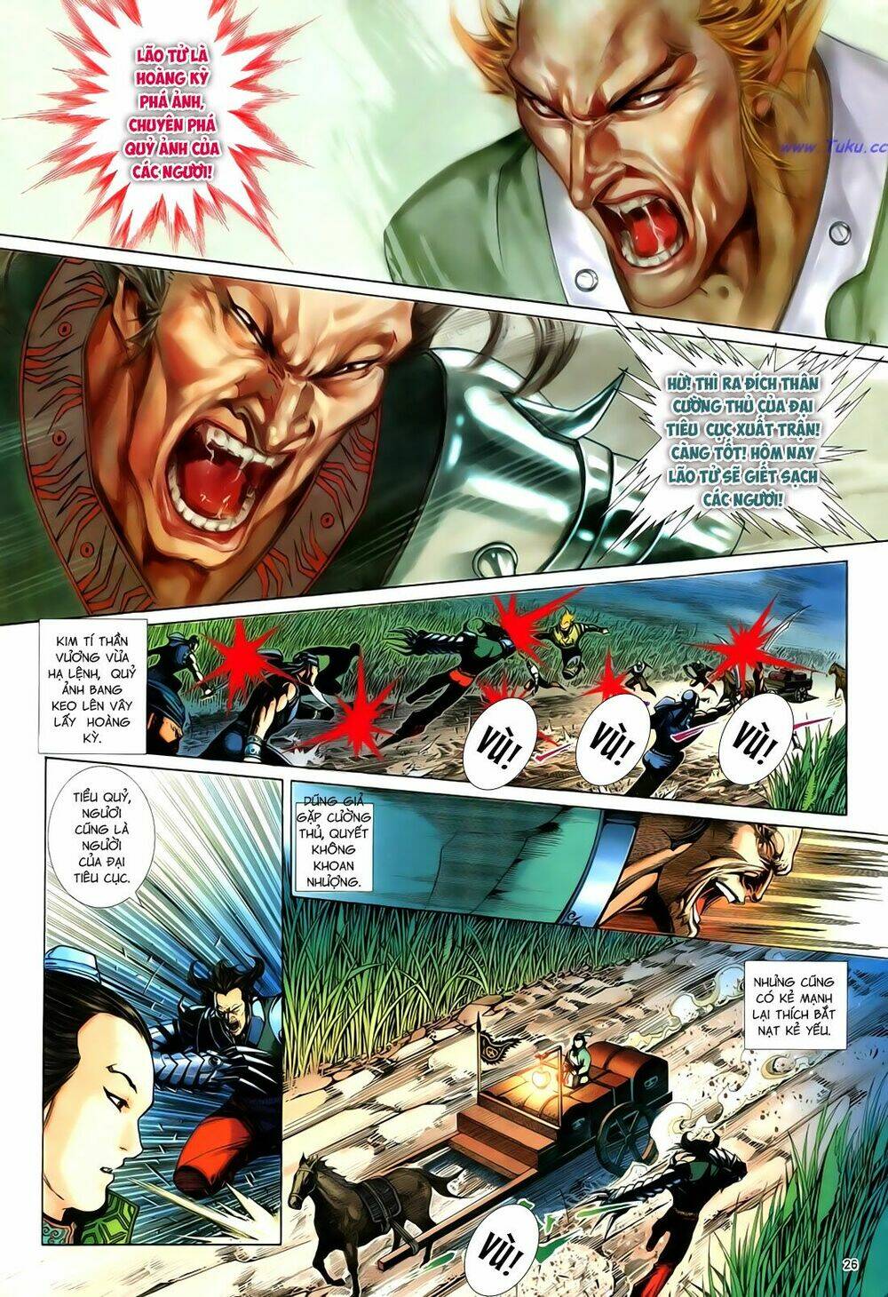 Anh Hùng Vô Lệ Chapter 85 - Trang 2