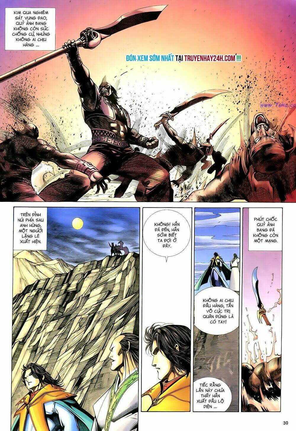 Anh Hùng Vô Lệ Chapter 85 - Trang 2