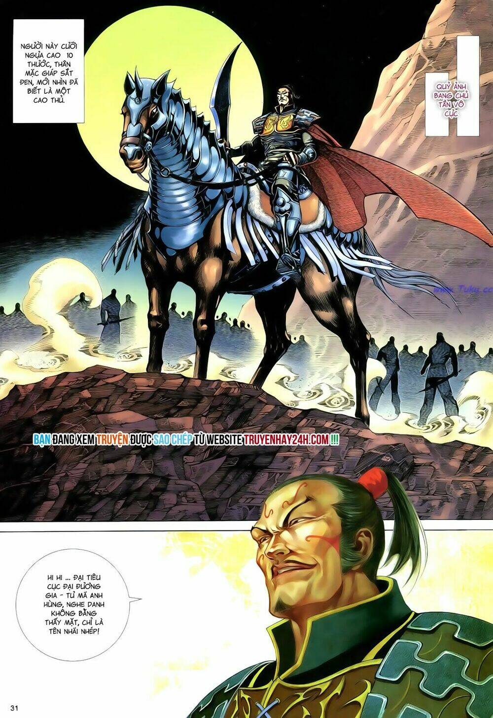 Anh Hùng Vô Lệ Chapter 85 - Trang 2