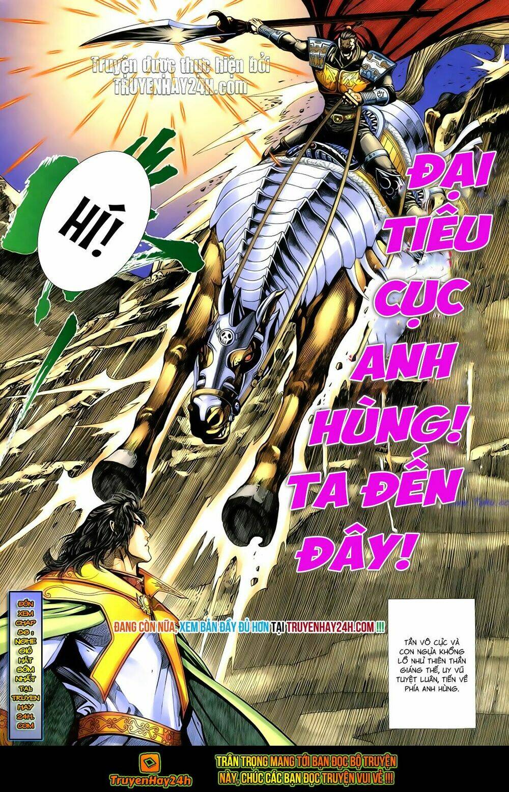 Anh Hùng Vô Lệ Chapter 85 - Trang 2