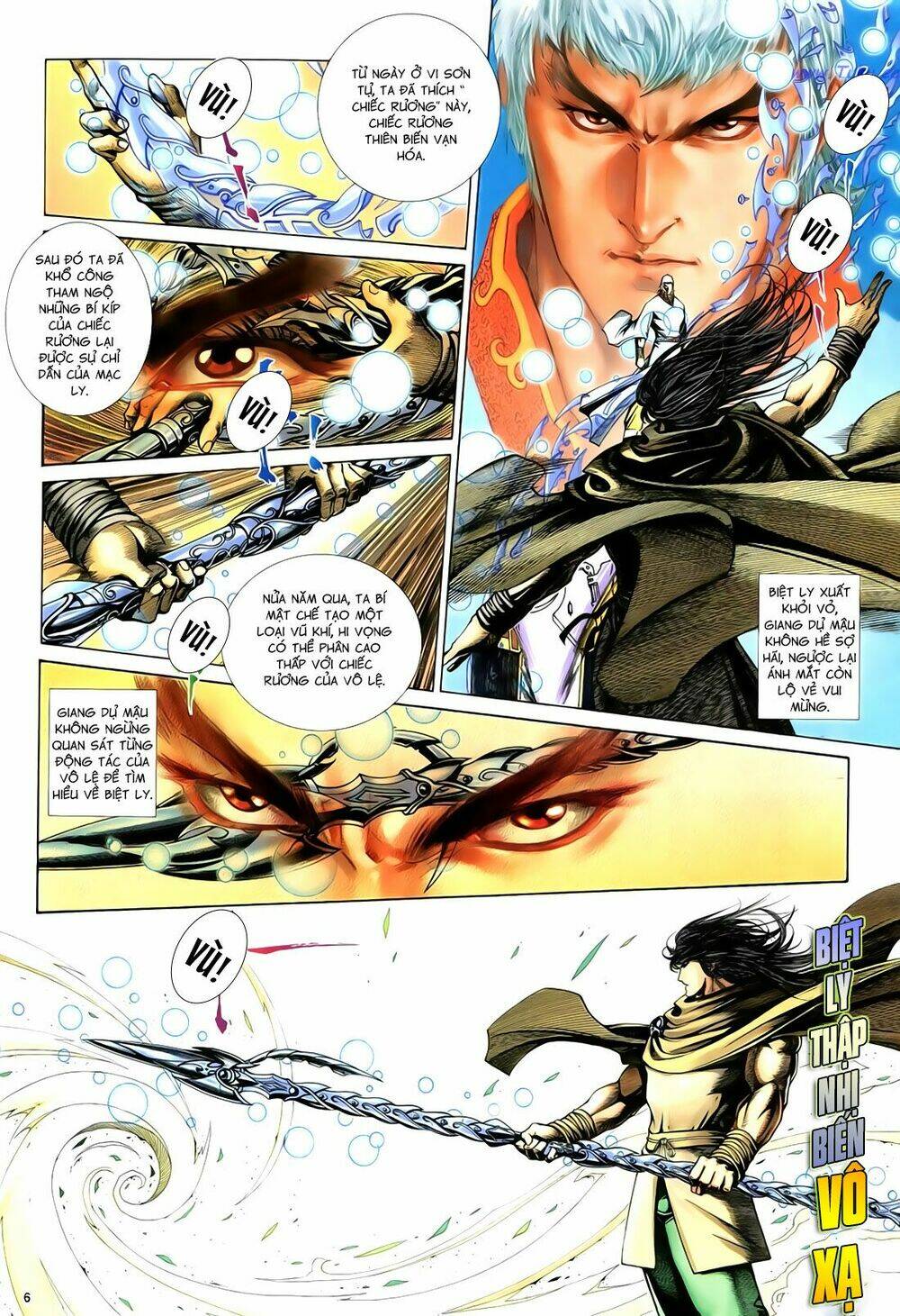 Anh Hùng Vô Lệ Chapter 85 - Trang 2