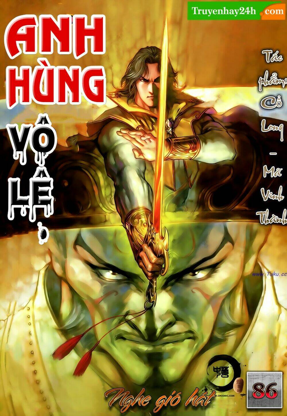 Anh Hùng Vô Lệ Chapter 86 - Trang 2