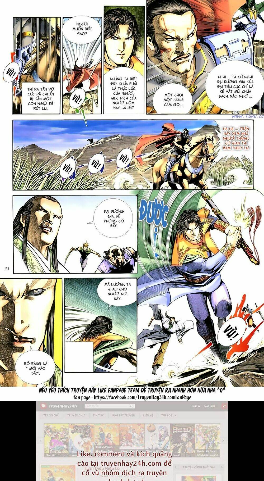 Anh Hùng Vô Lệ Chapter 86 - Trang 2