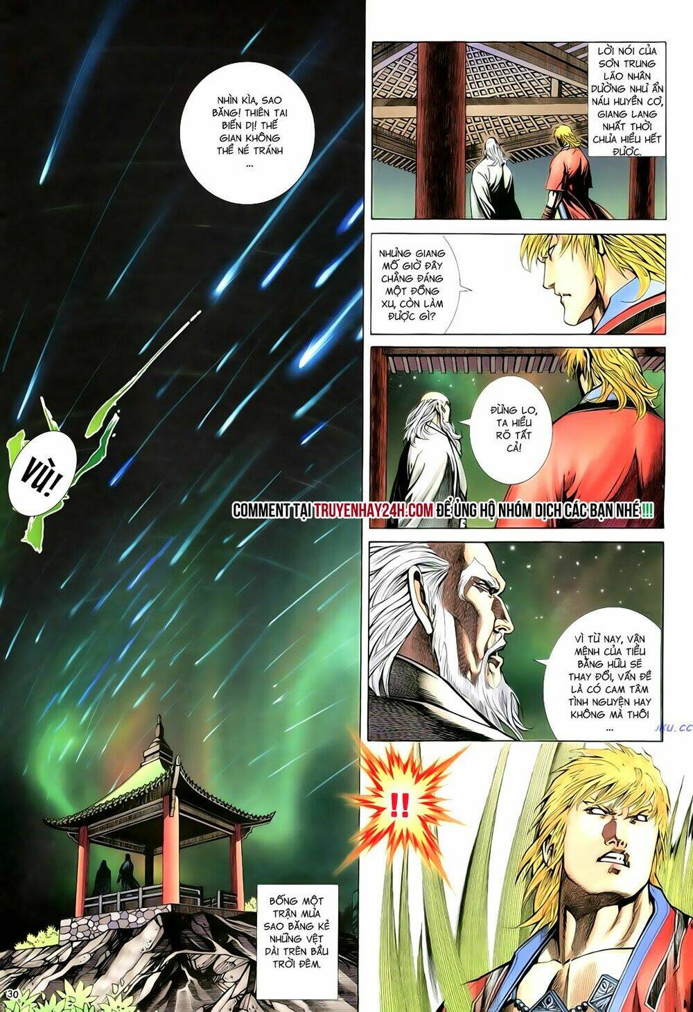 Anh Hùng Vô Lệ Chapter 86 - Trang 2