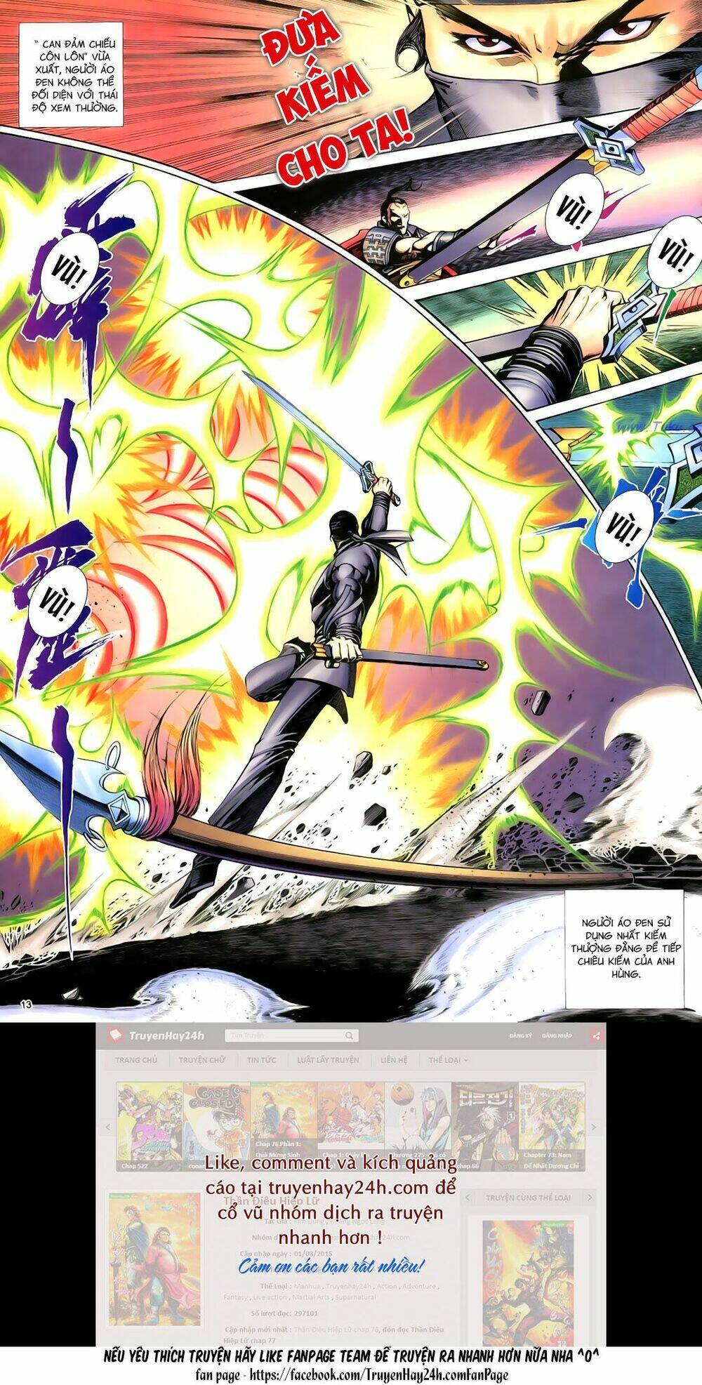 Anh Hùng Vô Lệ Chapter 87 - Trang 2