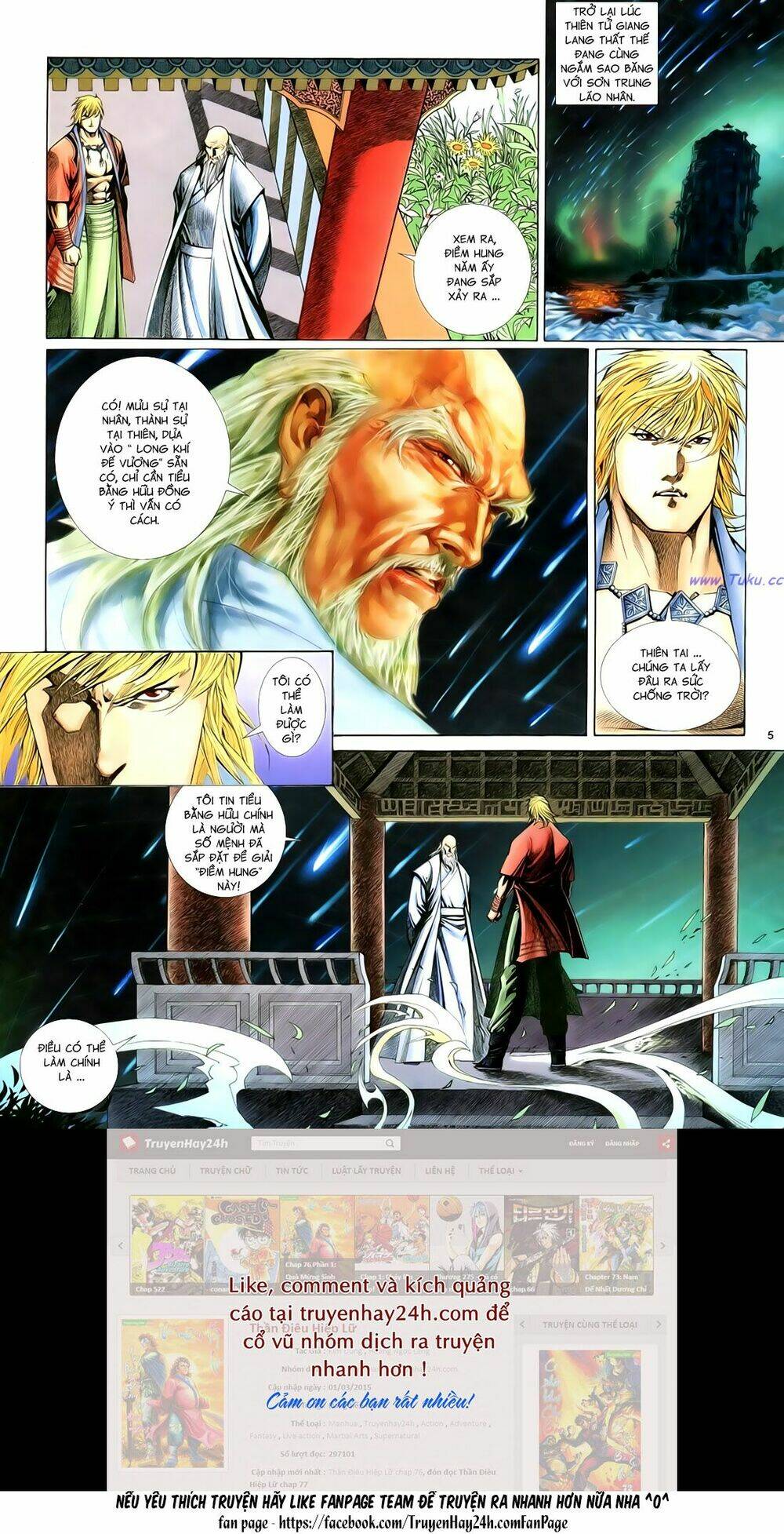 Anh Hùng Vô Lệ Chapter 87 - Trang 2