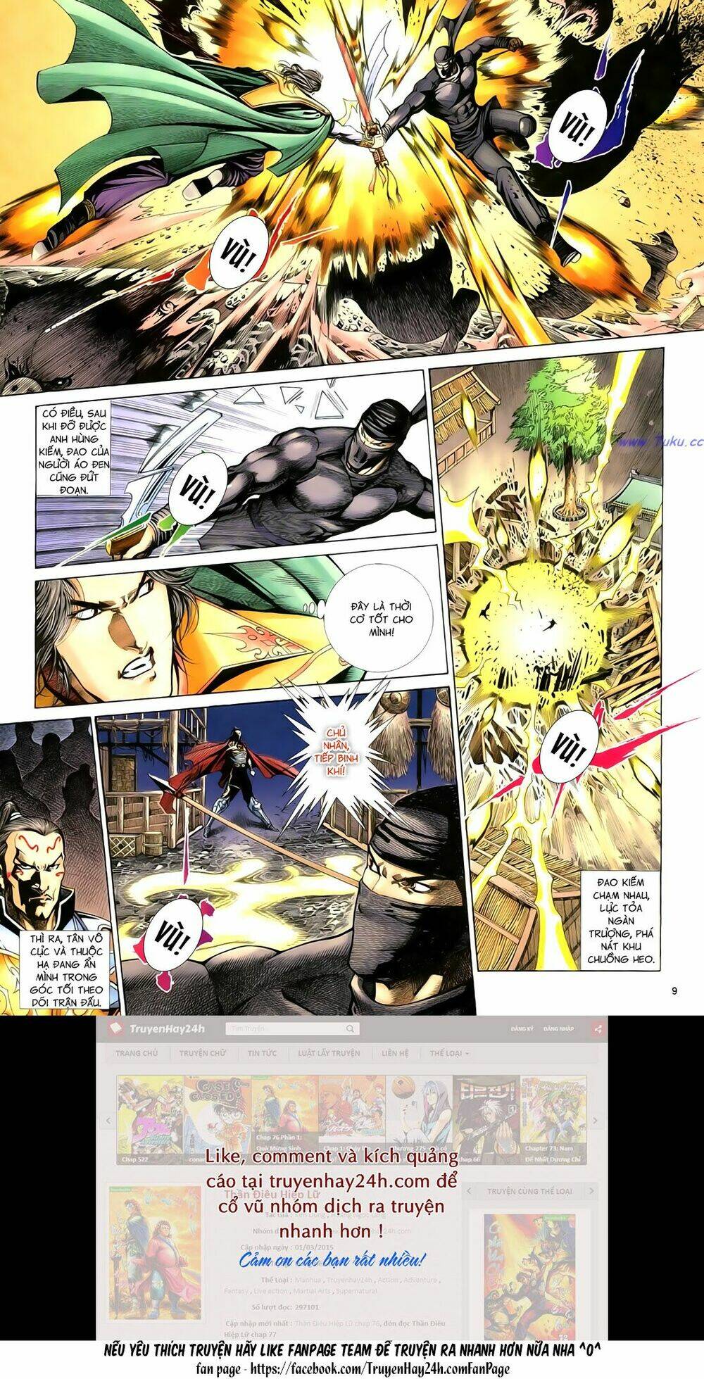 Anh Hùng Vô Lệ Chapter 87 - Trang 2