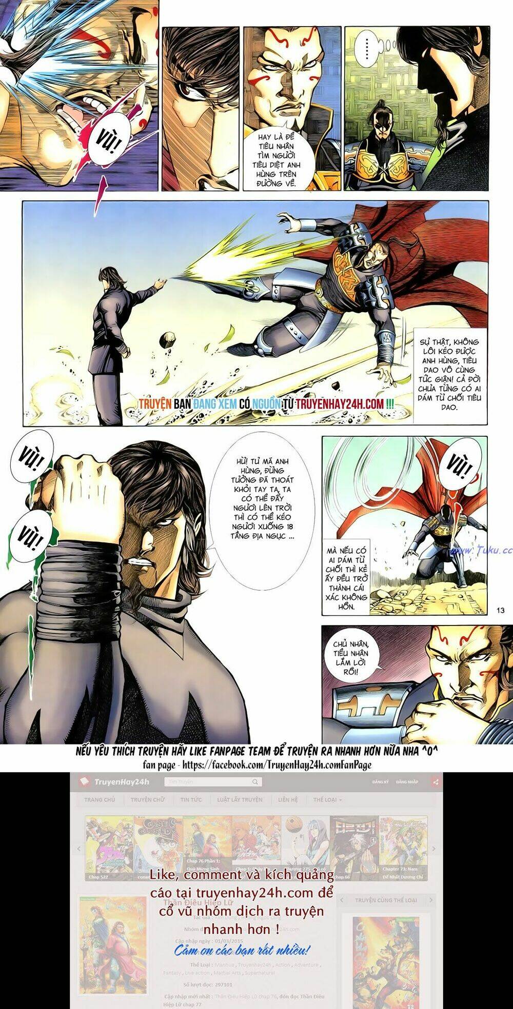 Anh Hùng Vô Lệ Chapter 88 - Trang 2