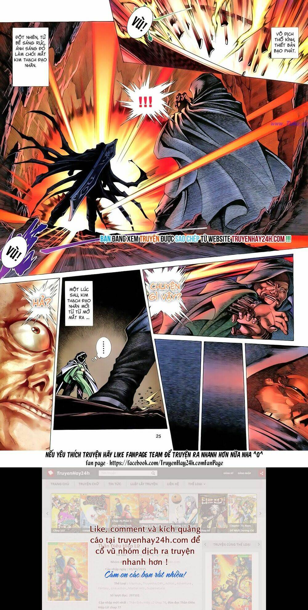 Anh Hùng Vô Lệ Chapter 88 - Trang 2