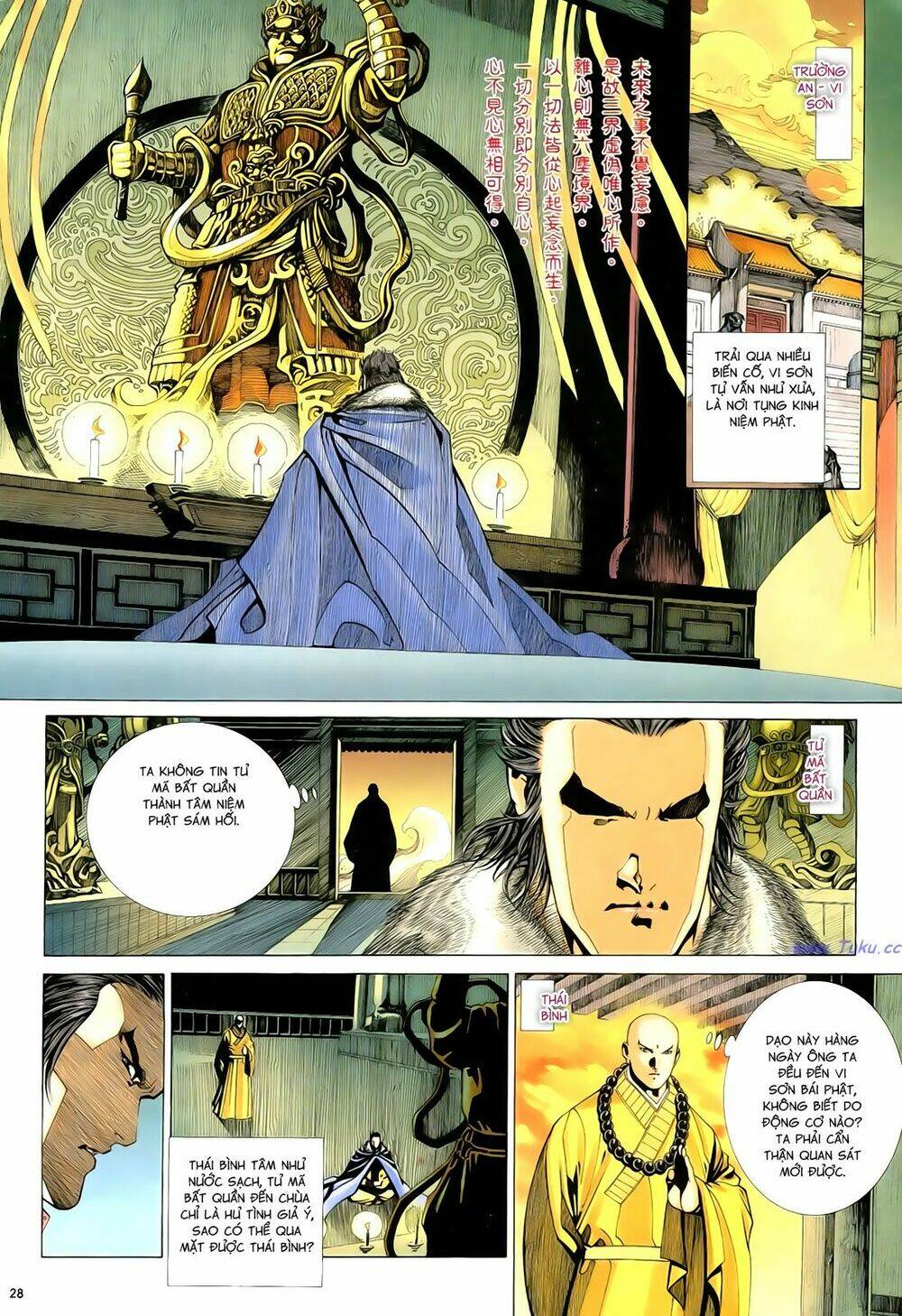 Anh Hùng Vô Lệ Chapter 88 - Trang 2