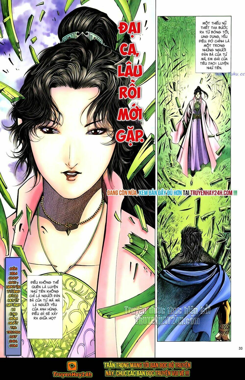 Anh Hùng Vô Lệ Chapter 88 - Trang 2