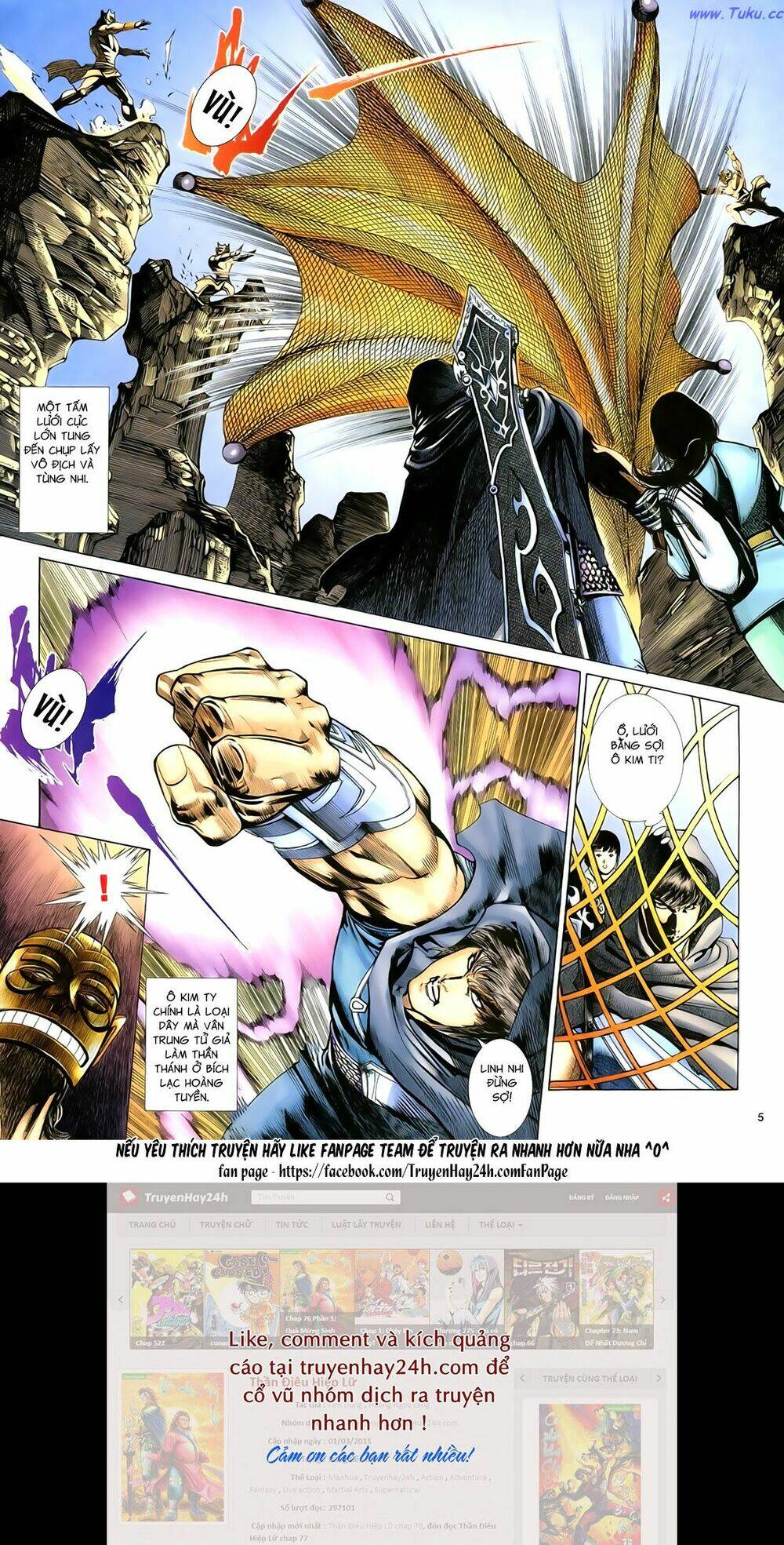 Anh Hùng Vô Lệ Chapter 88 - Trang 2