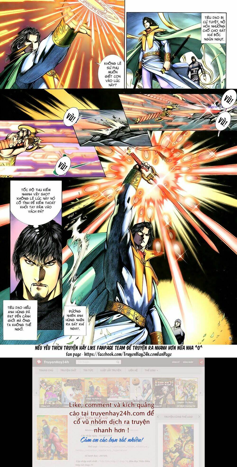 Anh Hùng Vô Lệ Chapter 88 - Trang 2