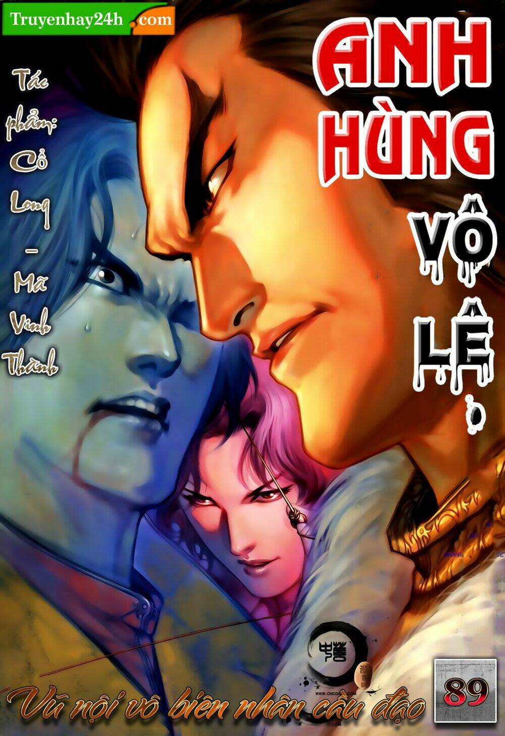 Anh Hùng Vô Lệ Chapter 89 - Trang 2