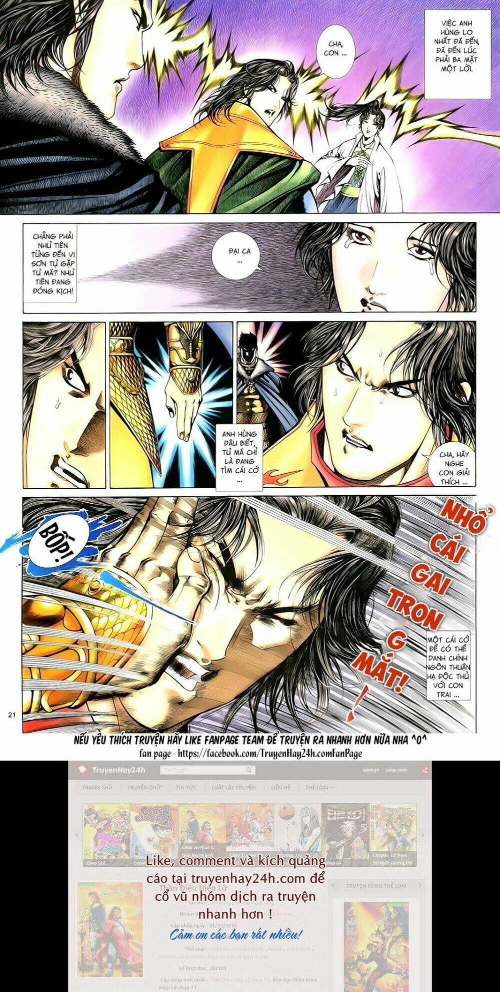 Anh Hùng Vô Lệ Chapter 89 - Trang 2