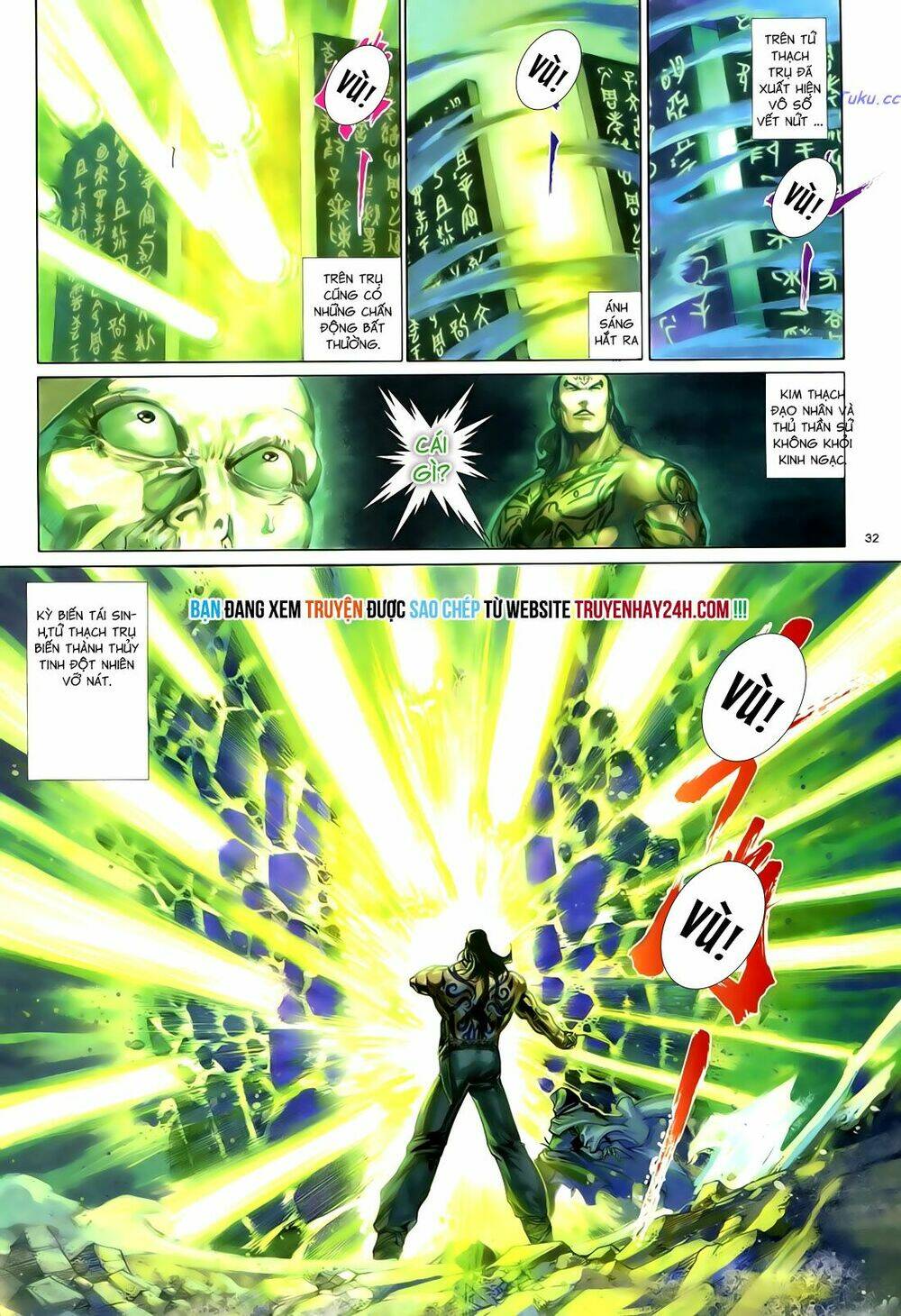 Anh Hùng Vô Lệ Chapter 89 - Trang 2