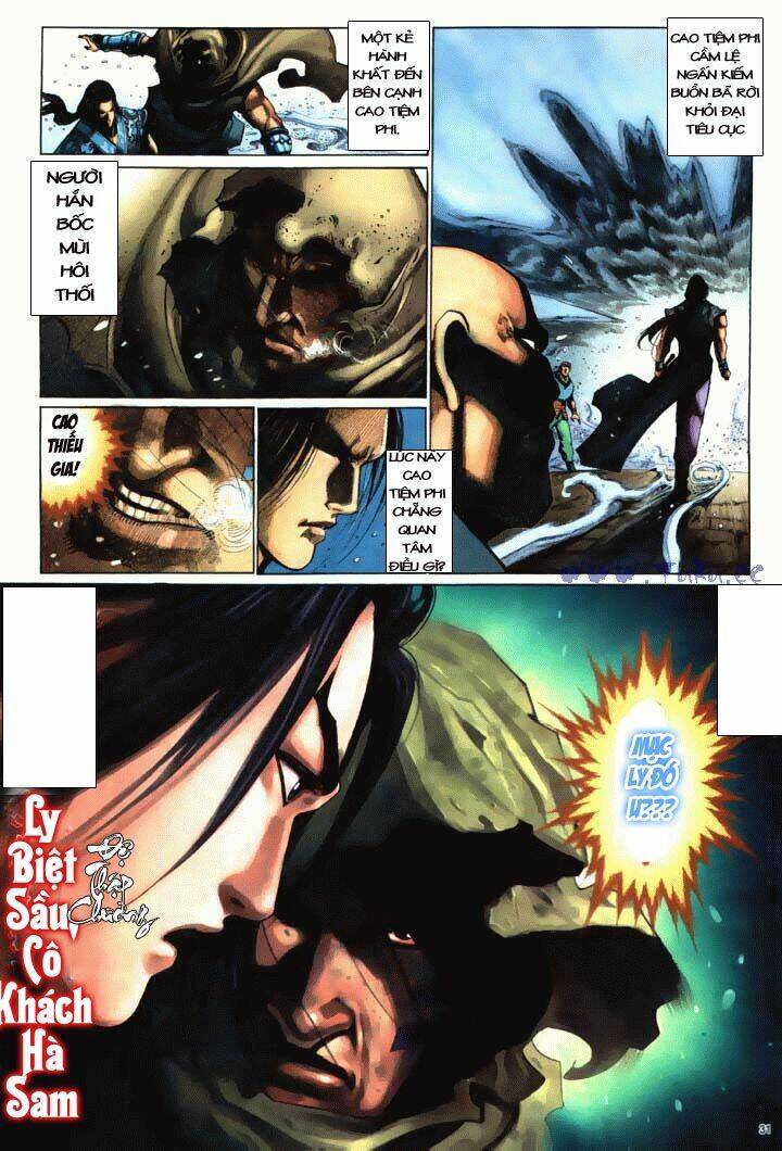 Anh Hùng Vô Lệ Chapter 9 - Trang 2