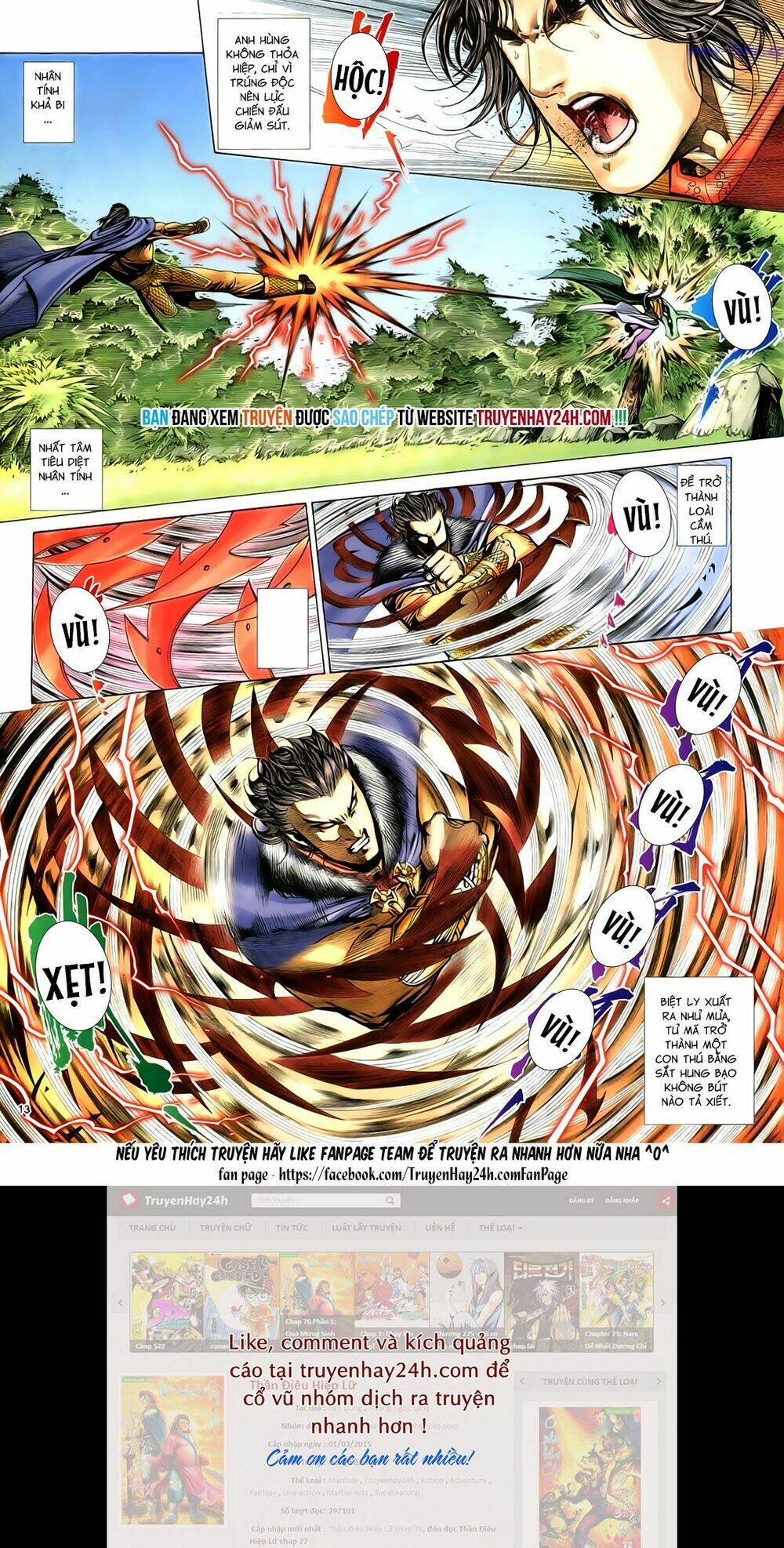 Anh Hùng Vô Lệ Chapter 90 - Trang 2