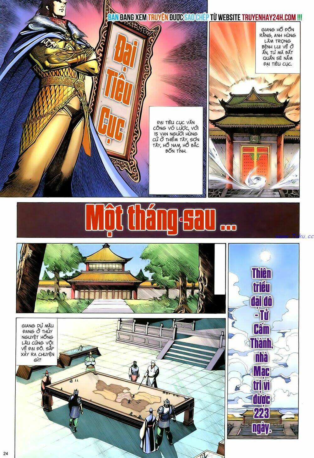 Anh Hùng Vô Lệ Chapter 90 - Trang 2