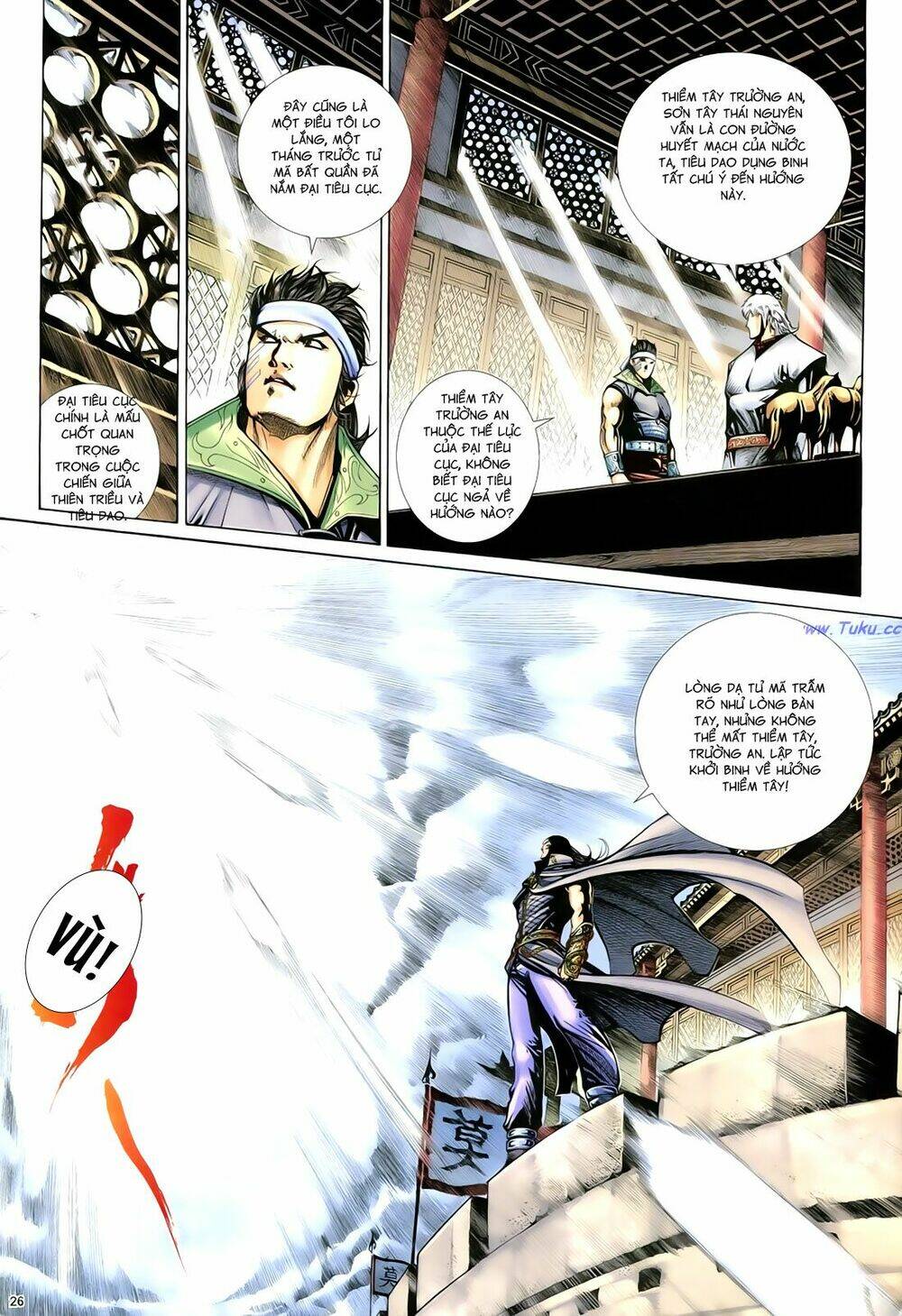 Anh Hùng Vô Lệ Chapter 90 - Trang 2