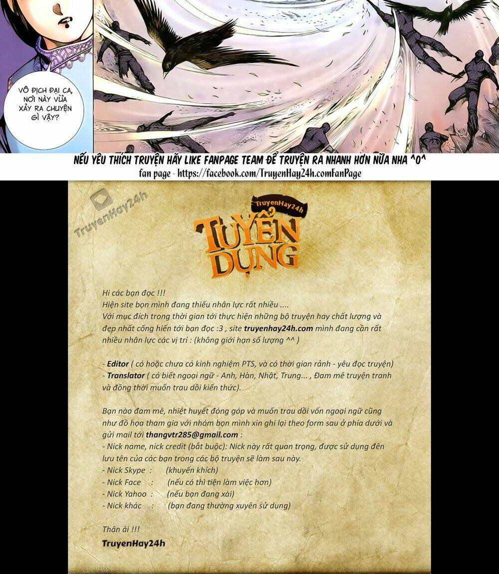 Anh Hùng Vô Lệ Chapter 90 - Trang 2