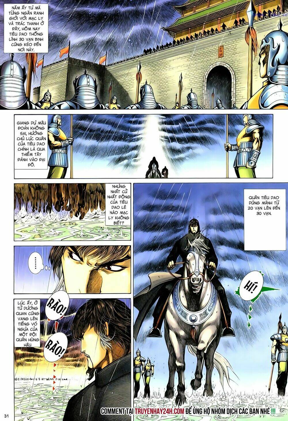 Anh Hùng Vô Lệ Chapter 90 - Trang 2