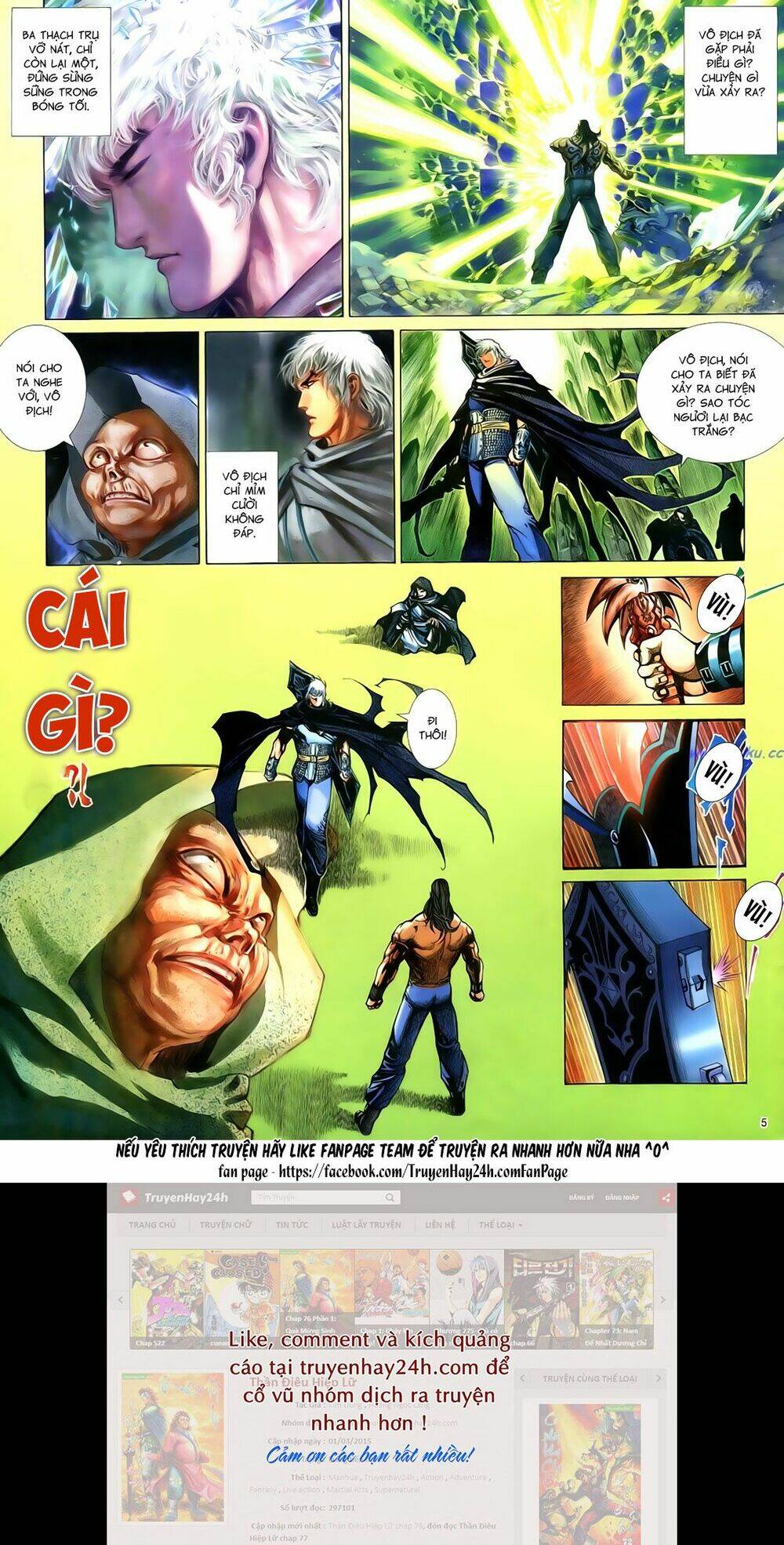 Anh Hùng Vô Lệ Chapter 90 - Trang 2