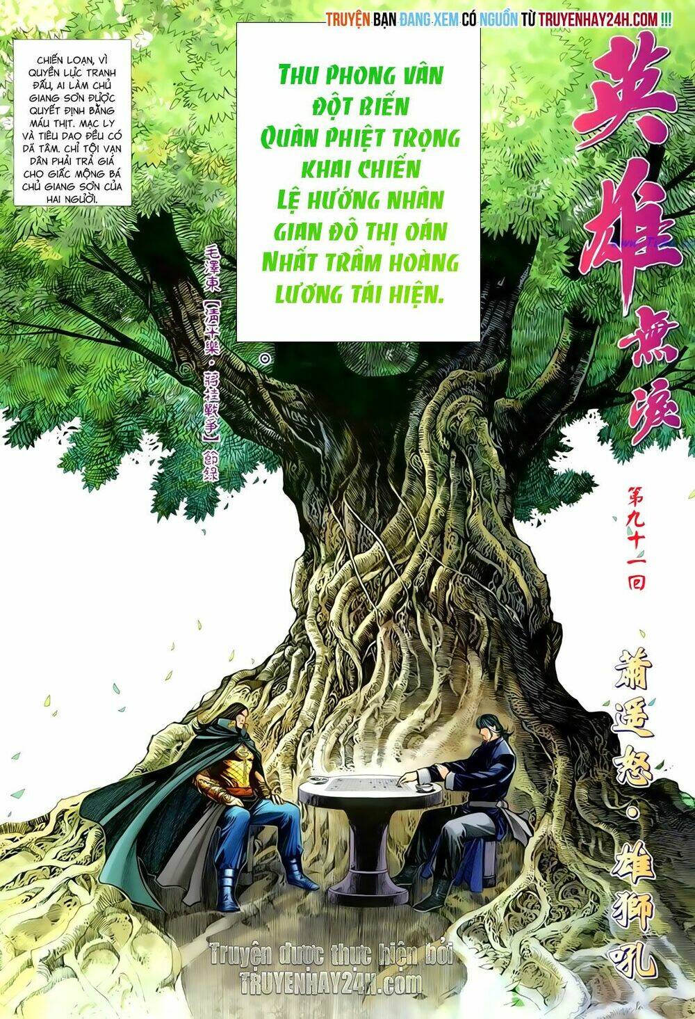 Anh Hùng Vô Lệ Chapter 91 - Trang 2