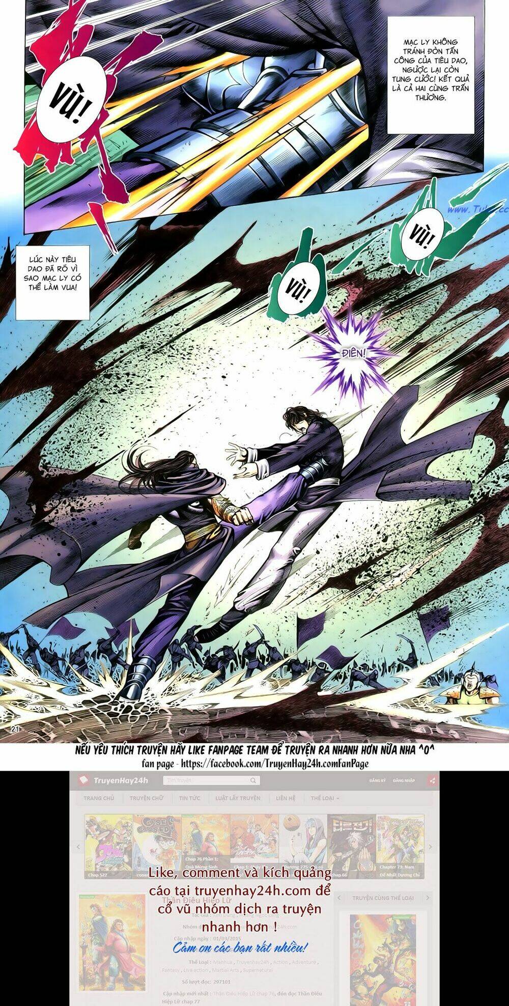 Anh Hùng Vô Lệ Chapter 91 - Trang 2