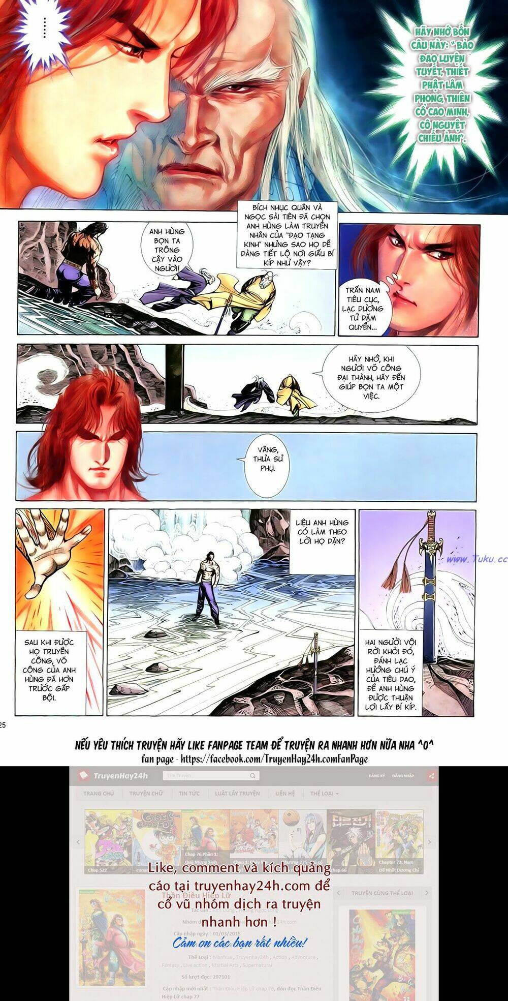 Anh Hùng Vô Lệ Chapter 91 - Trang 2