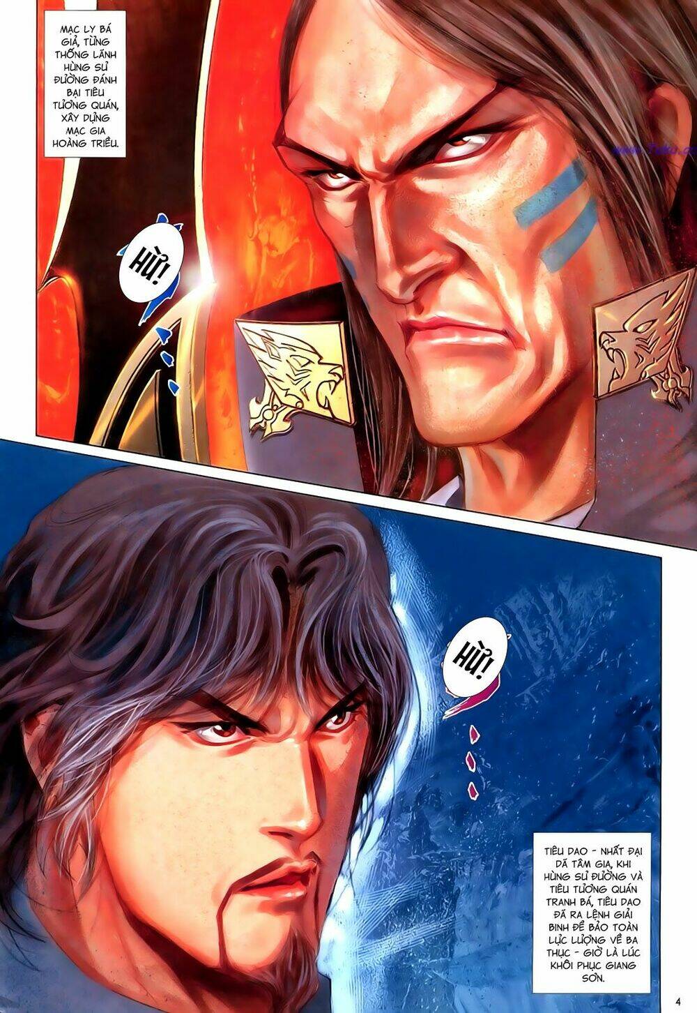 Anh Hùng Vô Lệ Chapter 91 - Trang 2