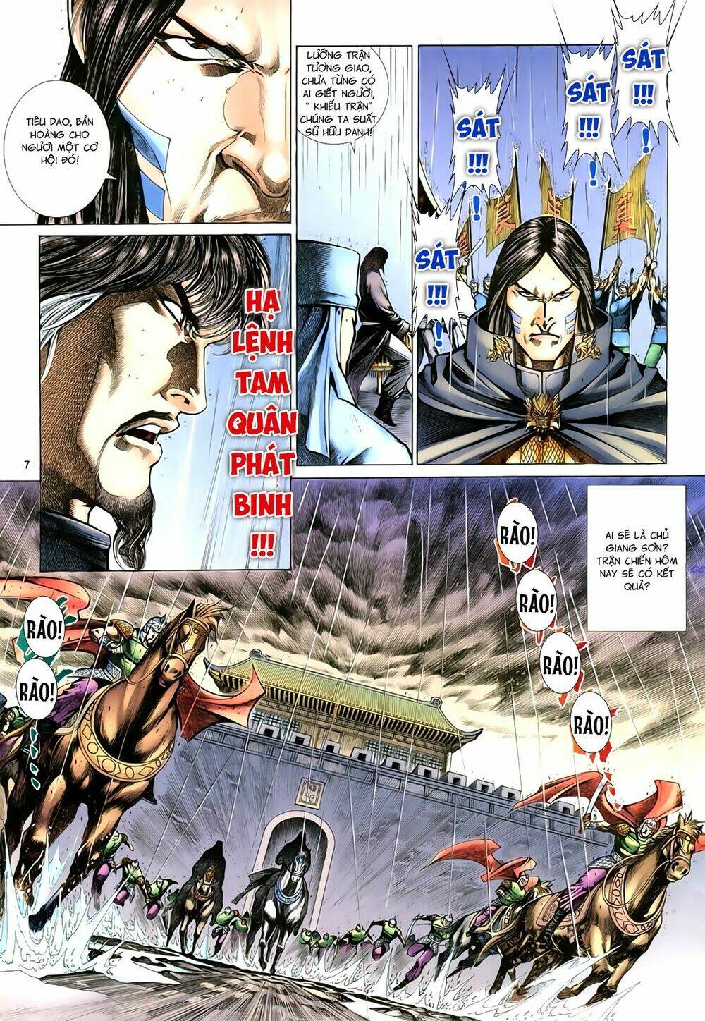 Anh Hùng Vô Lệ Chapter 91 - Trang 2