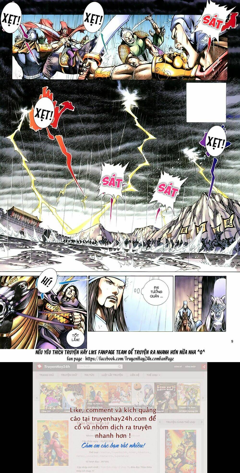 Anh Hùng Vô Lệ Chapter 91 - Trang 2